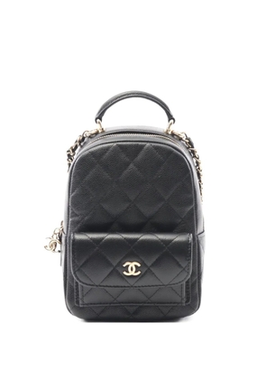 CHANEL Pre-Owned 2021's Diamond-quiliting backpack - Black