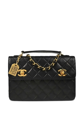 CHANEL Pre-Owned 1990 quilted chain 2way shoulder bag - Black