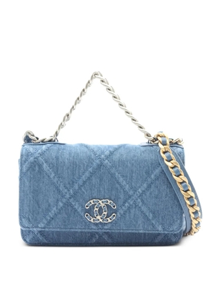 CHANEL Pre-Owned 2020s Dizeneuf quilted tote bag - Blue
