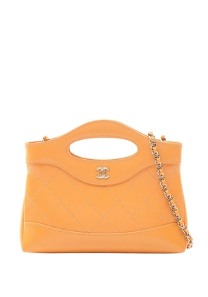 CHANEL Pre-Owned 2021-2025 Nano Shiny Aged Calfskin 31 Shopping Bag satchel - Orange