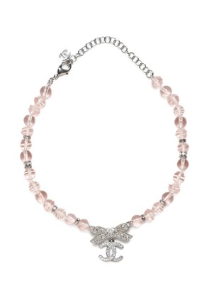 CHANEL Pre-Owned 2023 CC-pendant necklace - Silver