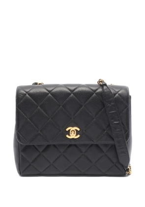 CHANEL Pre-Owned Matelasse shoulder bag - Black