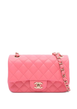 CHANEL Pre-Owned 2021 20 chain-strap shoulder bag - Pink