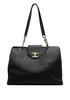 CHANEL Pre-Owned Supermodel leather tote bag - Black