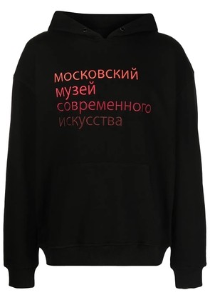 Haculla Ally slogan-print hoodie - Black