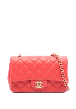 CHANEL Pre-Owned 2019 mini Matelasse 20 shoulder bag - Red