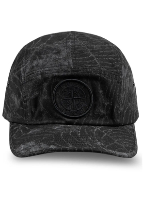 Supreme x Stone Island baseball cap - Black