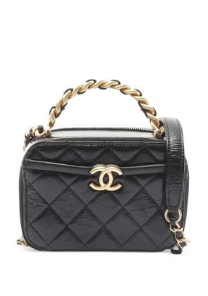 CHANEL Pre-Owned 2020-2021 matelasse chain handle tote bag - Black