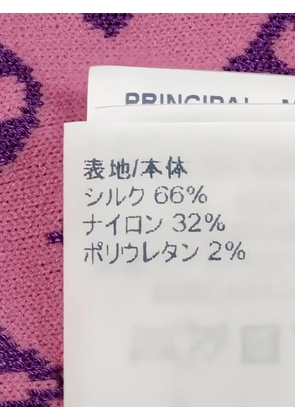 Louis Vuitton Pre-Owned monogram-pattern knitted skirt - Purple