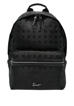 Kenzo Mura monogram backpack - Black