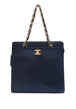 CHANEL Pre-Owned 1998 CC leather handbag - Black