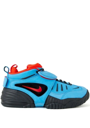Nike x Ambush x Nike Air Adjust Force sneakers - Blue