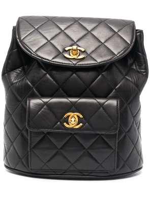 CHANEL Pre-Owned 1994-1996 diamond-quilted flap backpack - Black