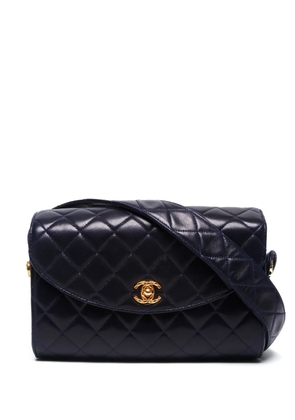 CHANEL Pre-Owned 1991-1994 CC quilted shoulder bag - Black
