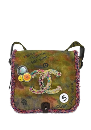 CHANEL Pre-Owned 2015-2016 graffiti shoulder bag - Green