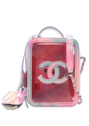 CHANEL Pre-Owned 2019 Rainbow PVC CC Filigree Vertical Vanity Case satchel - Multicolour