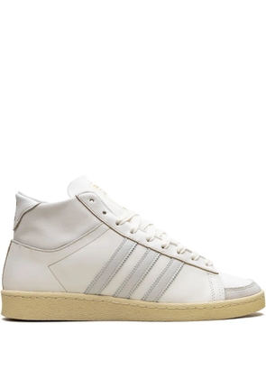 adidas Jabbar Hi 'Off White/Orbit Grey' sneakers