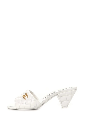 CHANEL Pre-Owned CC diamond-quilted sandals - White