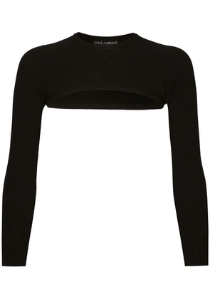 Dolce & Gabbana KIM DOLCE&GABBANA cropped button-fastening cardigan - Black