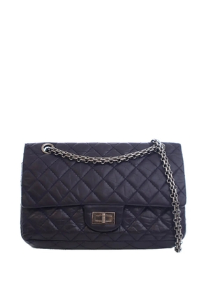 CHANEL Pre-Owned 2012-2013 Quilted Aged Calfskin Reissue 2.55 Double Flap 225 shoulder bag - Purple