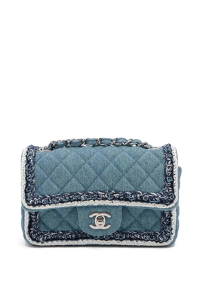 CHANEL Pre-Owned 2018 denim quilted shoulder bag - Blue