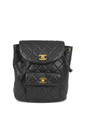 CHANEL Pre-Owned 1997 large Duma quilted backpack - Black