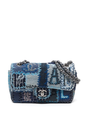 CHANEL Pre-Owned 2014-2015s Matelassé 25 shoulder bag - Blue