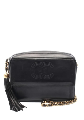CHANEL Pre-Owned 1994-1996 Coco Mark shoulder bag - Black
