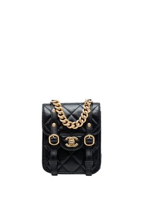 CHANEL Pre-Owned 2021-2025 Mini Aged Calfskin City School Flap satchel - Black