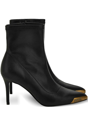 Versace Jeans Couture metallic-toe slip-on boots - Black