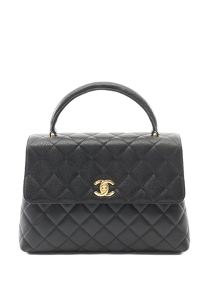 CHANEL Pre-Owned 1996-1997 diamond-quilting tote bag - Black