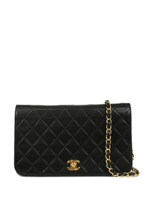 CHANEL Pre-Owned 2005 small Full Flap shoulder bag - Black