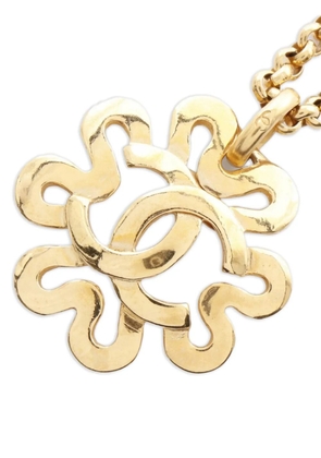 CHANEL Pre-Owned 1986-1988 Coco Mark necklace - Gold