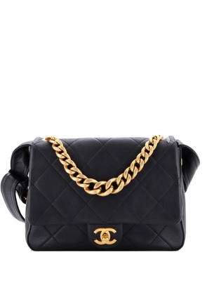 CHANEL Pre-Owned Chain Top Handle Messenger Flap Bag Quilted Lambskin Medium shoulder bag - Black