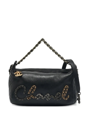 CHANEL Pre-Owned chain-detail quilted-panel shoulder bag - Black