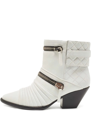Giuseppe Zanotti Vintage quilted zip-detail ankle boots - White