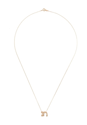 Charlotte Chesnais 18K yellow gold Letter N diamond necklace