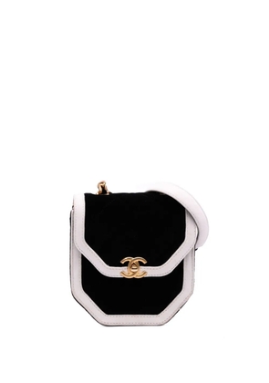 CHANEL Pre-Owned 2021-2025 Mini Quilted Velvet Place Vendome Single Flap crossbody bag - White