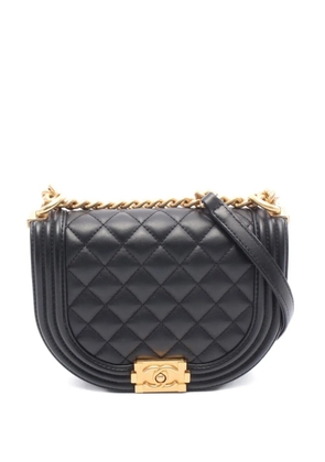 CHANEL Pre-Owned 2021 quilted chain shoulder bag - Black