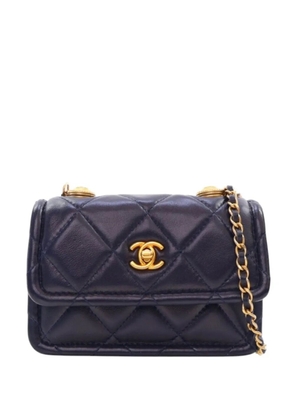 CHANEL Pre-Owned 2020 Mini Quilted Shiny Lambskin Button On Top Flap satchel - Blue