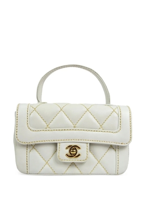 CHANEL Pre-Owned 2005 Wild Stitch Classic Flap handbag - White