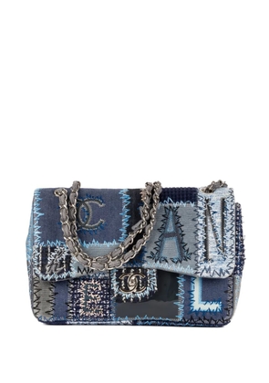 CHANEL Pre-Owned Patchwork Flap shoulder bag - Blue