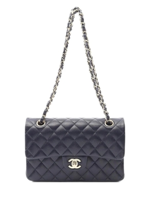 CHANEL Pre-Owned 2021 matelasse chain shoulder bag - Blue