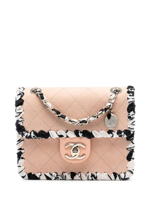 CHANEL Pre-Owned 2021-2025 Mini Quilted Suede Braided My Own Frame Flap crossbody bag - Brown