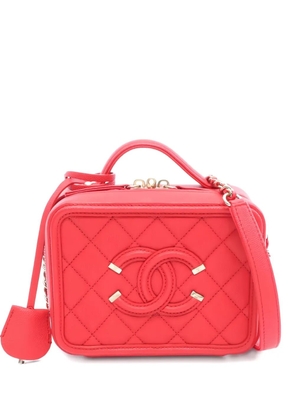 CHANEL Pre-Owned 2019 CC quilted leather shoulder bag - Red