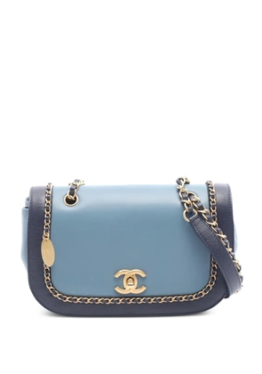CHANEL Pre-Owned 2019 chain flap cross body bag - Blue