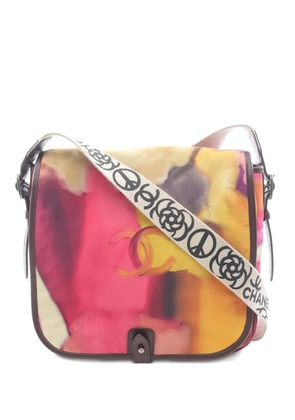 CHANEL Pre-Owned 2014-2015 coco mark suede shoulder bag - Pink