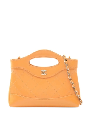 CHANEL Pre-Owned Nano 31 leather shoulder bag - Orange