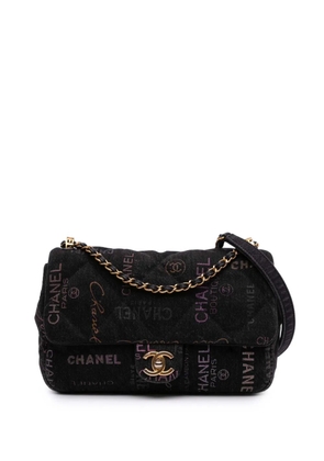 CHANEL Pre-Owned 2021-2025 Medium Quilted Denim Mood Flap crossbody bag - Black
