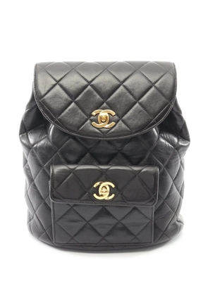 CHANEL Pre-Owned 1994-1996 CC Quilted Lambskin backpack - Black